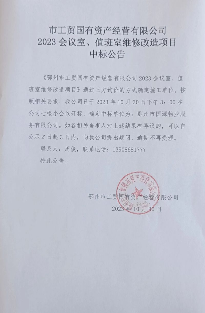 111.jpg