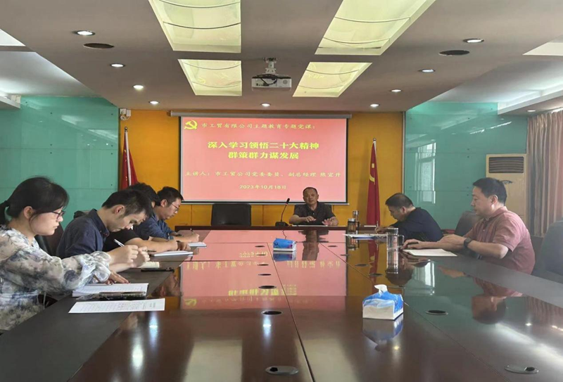 图片4_副本.png