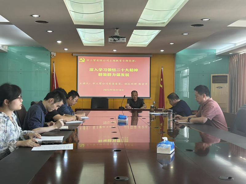 图片3_副本.png