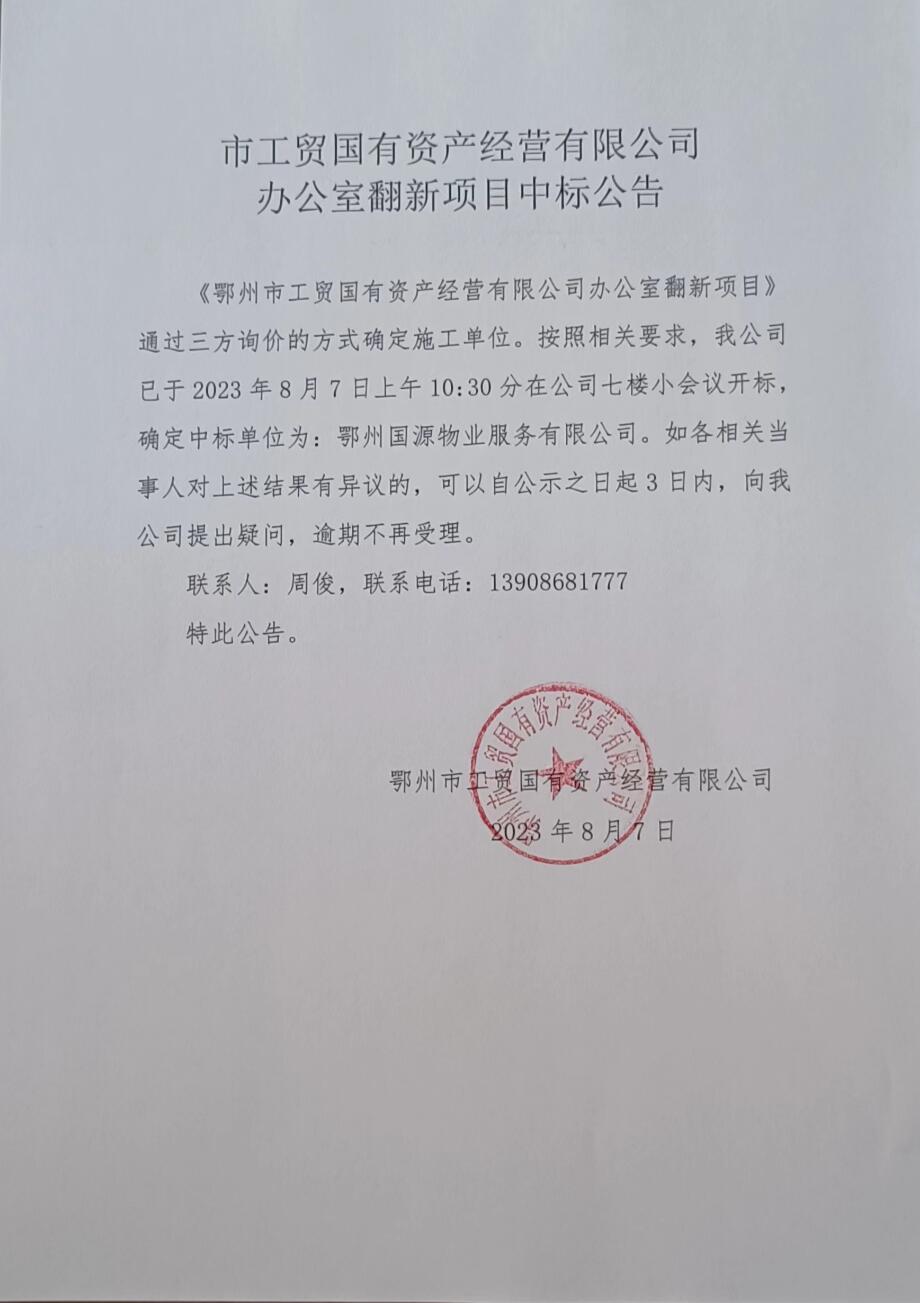 222.jpg
