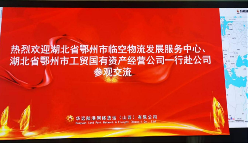 图片2_副本.png