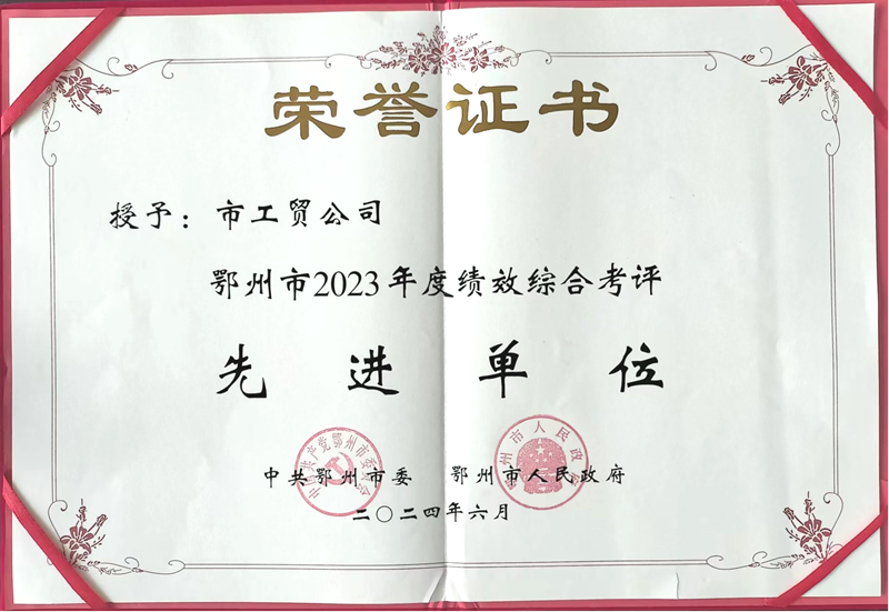 图片3_副本.png