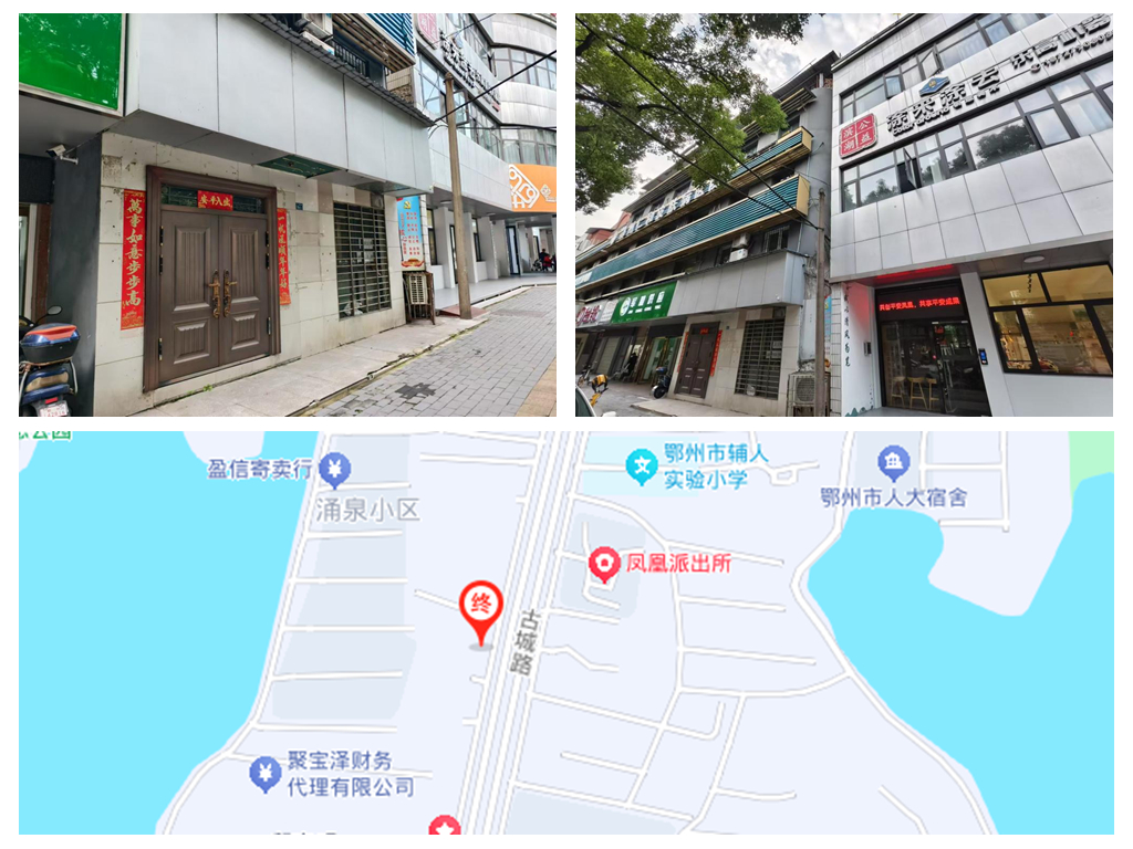 古城路.jpg 古城路.jpg