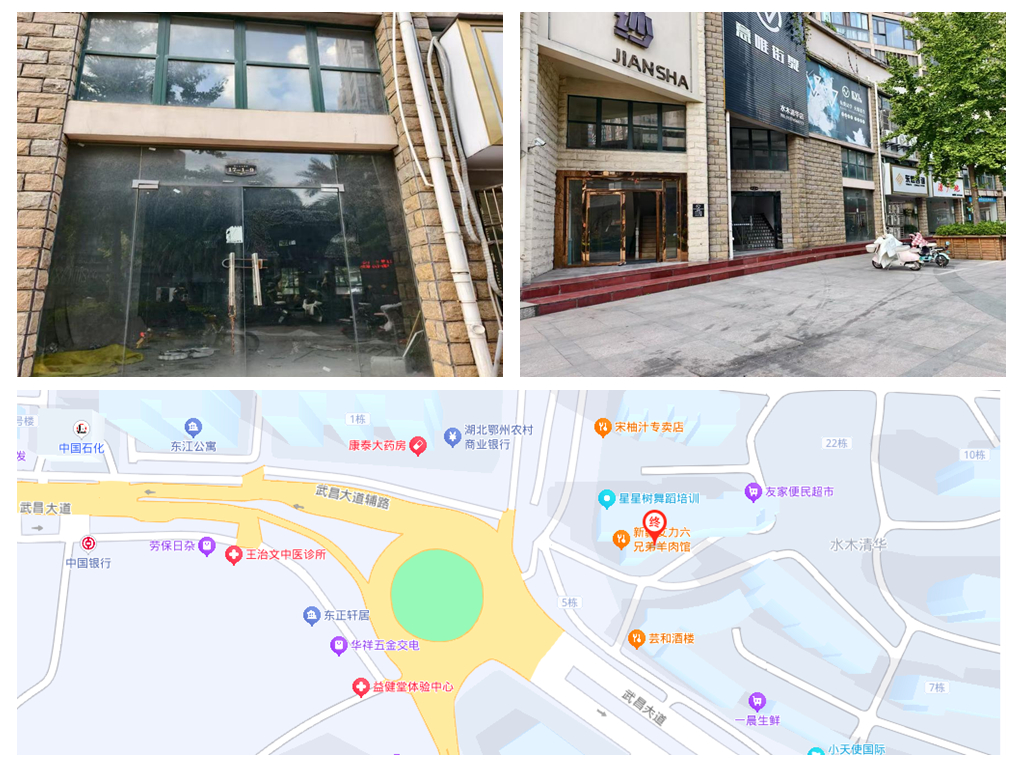 武昌大道.jpg 武昌大道.jpg