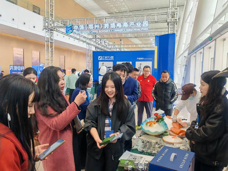 图片3.png 图片3.png