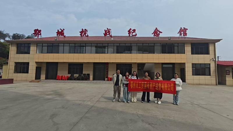 图片2.png 图片2.png